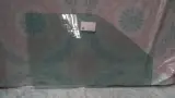 Vue 2 de la référence PFA0308